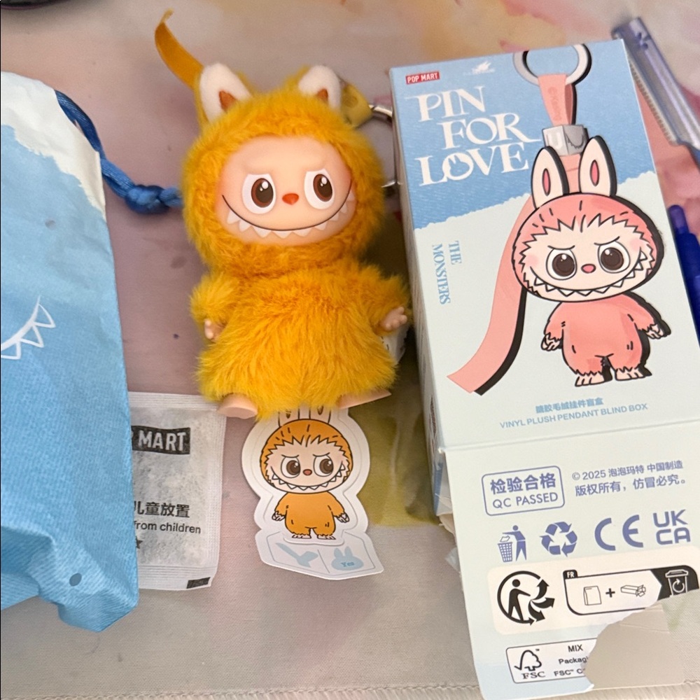 Furry Yellow Monster Plush Toy